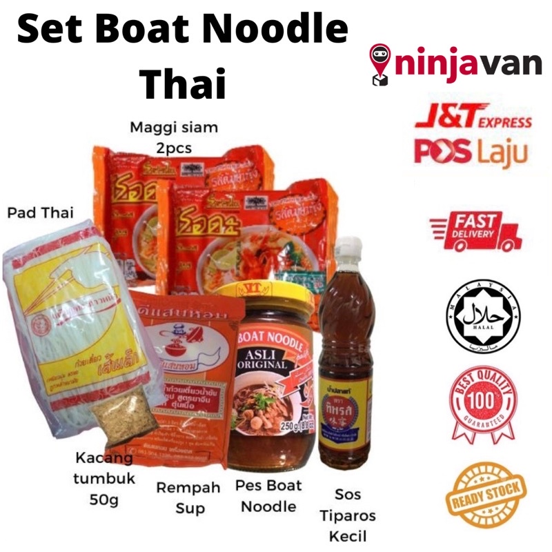Set Boat Noodle Thai / Set Lengkap / Set Boat Noodle Sedap Shopee