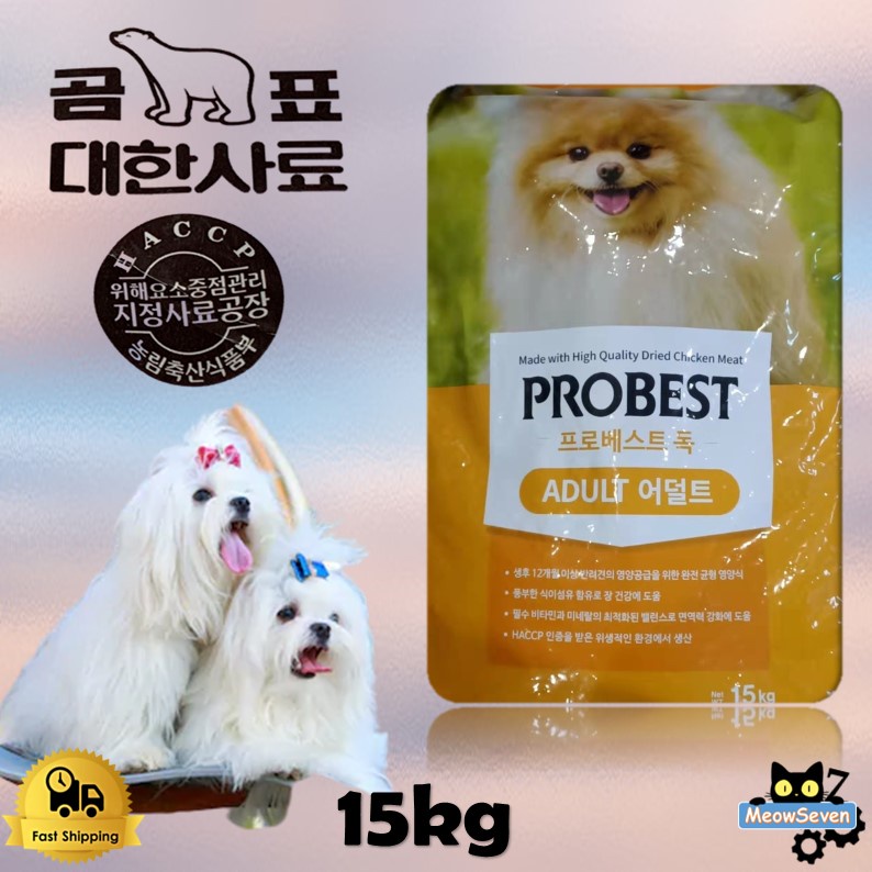 Probest Adult Dog Dry Food 15kg (Korean Dog Food, Budget Dog Food