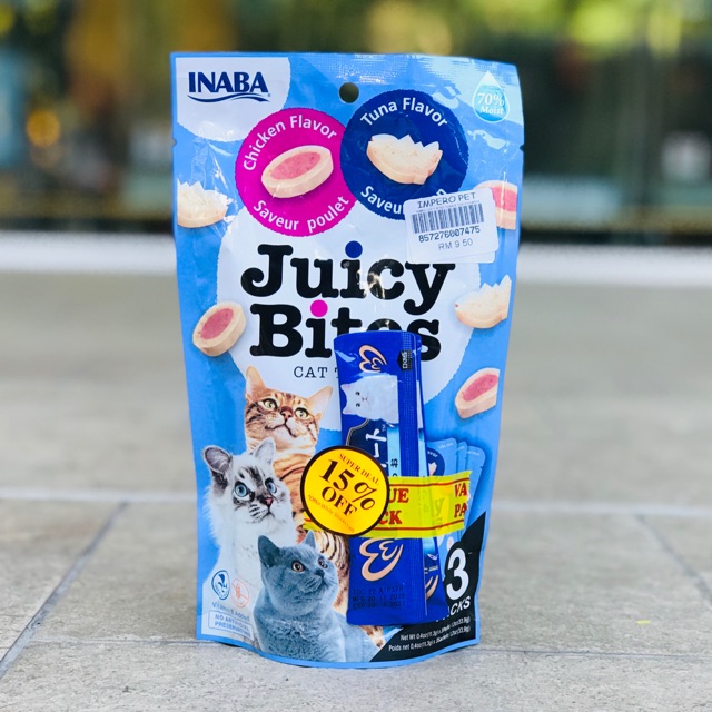 Inaba Juicy Bites Cat Treats Shopee Malaysia