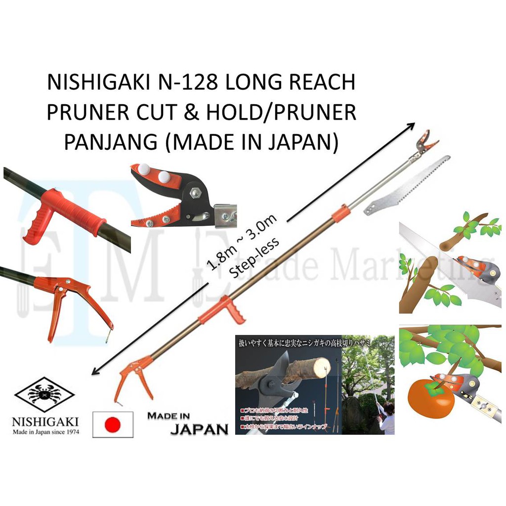 NISHIGAKI N128 LONG REACH PRUNER CUT & HOLD/PRUNER PANJANG (MADE IN