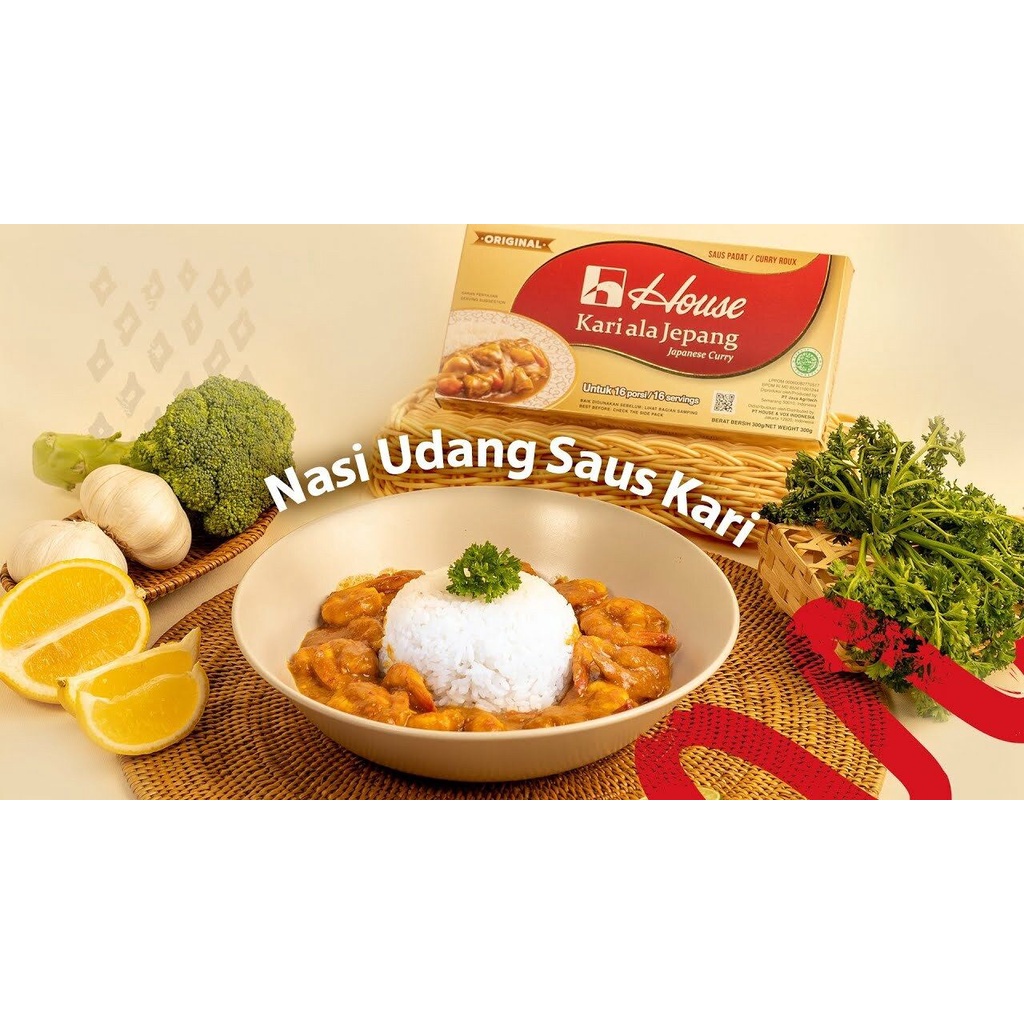 Halal House Japanese Curry Sauce Mix 300g Halal Japanese Curry Cube