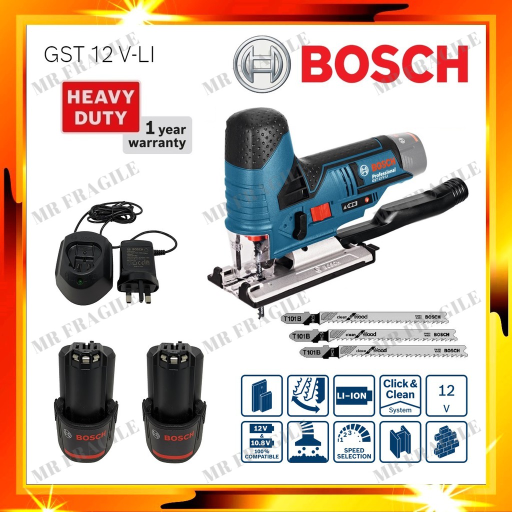 BOSCH 12V HEAVY DUTY GST 12VLI (2.0AH) CORDLESS BATTERY JIGSAW