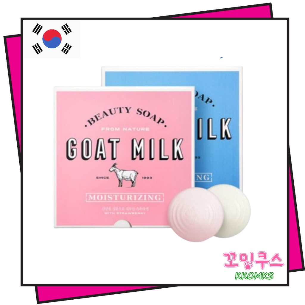 [KOREA] Aekyung Shower Mate Goat Milk Soap 90g 1pcs / 1box (12pcs