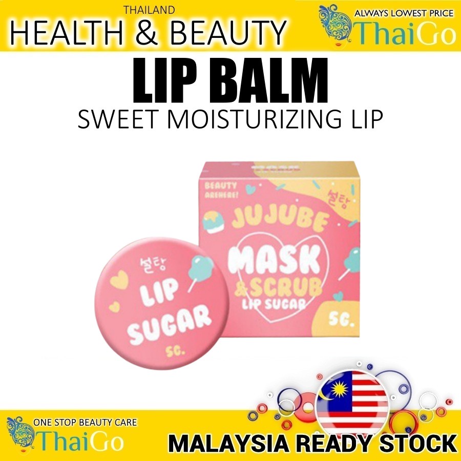 Jujube Lip Balm 2 In 1 Mask & Scrub Lip Sugar 5g Shopee Malaysia