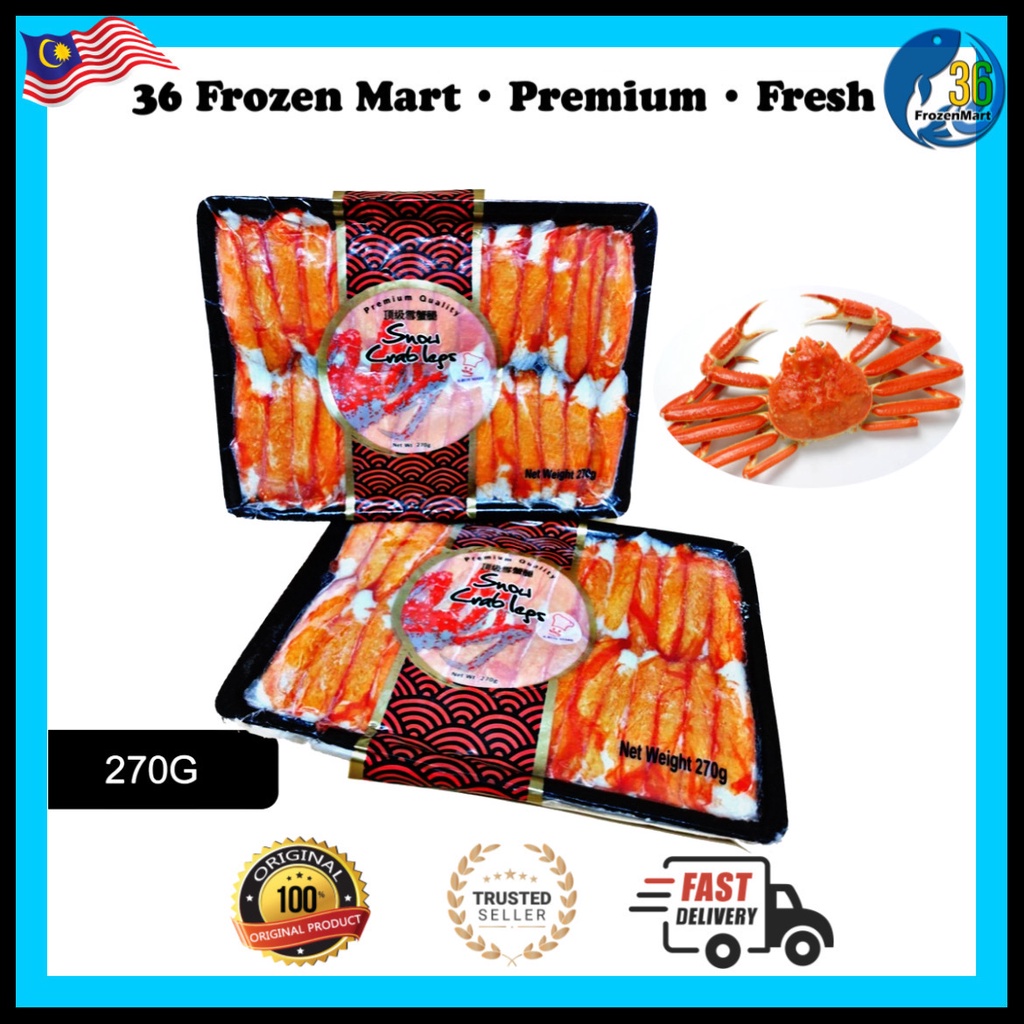 Premium Quality Aroy Snow Crab Legs Frozen Seafood Hotpot Steamboat