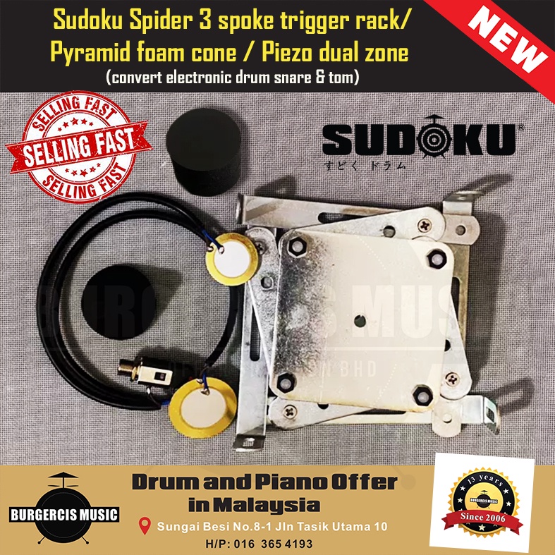 Sudoku drum trigger (Spider 3 Spoke Trigger Rack/Pyramid Foam Cone/Piezo Dual Zone)convert