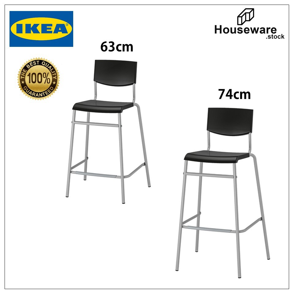 IKEA STIG Bar stool with backrest, black, silvercolour, 63cm/ 74cm
