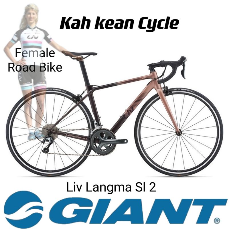 Giant Bike Road Bike Female Liv Langma SL 2 Size XXS for rider