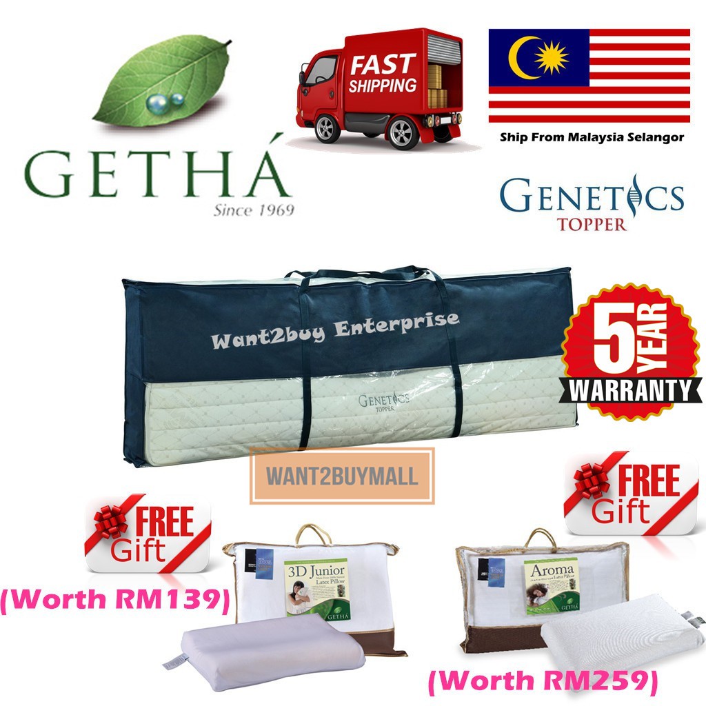 🇲🇾 🔥Free Shipping Gift Promotion🔥 GETHA TOPPER Bed Mattress