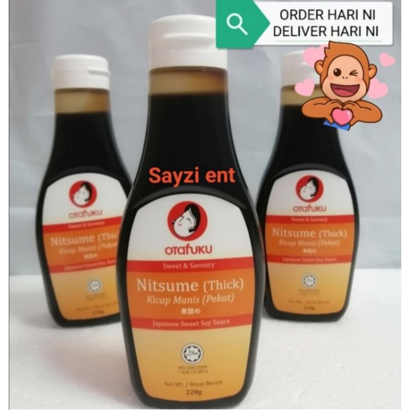 Otafuku Nitsume Thick 220g Japanese Sweet Soy Sauce (Kicap Manis