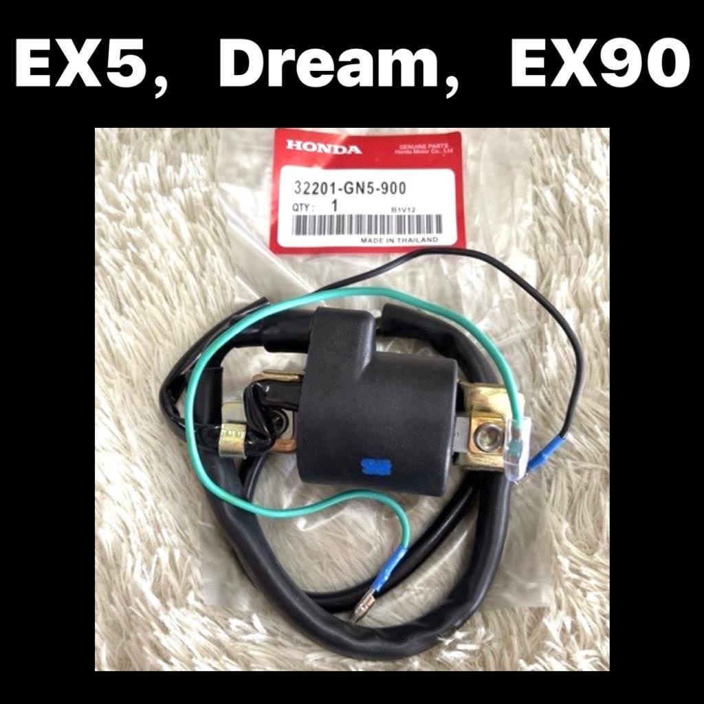 HONDA EX5 BODY COIL (ACLASS / OET) // EX90 EX5 HP HIGH POWER EX5 DREAM