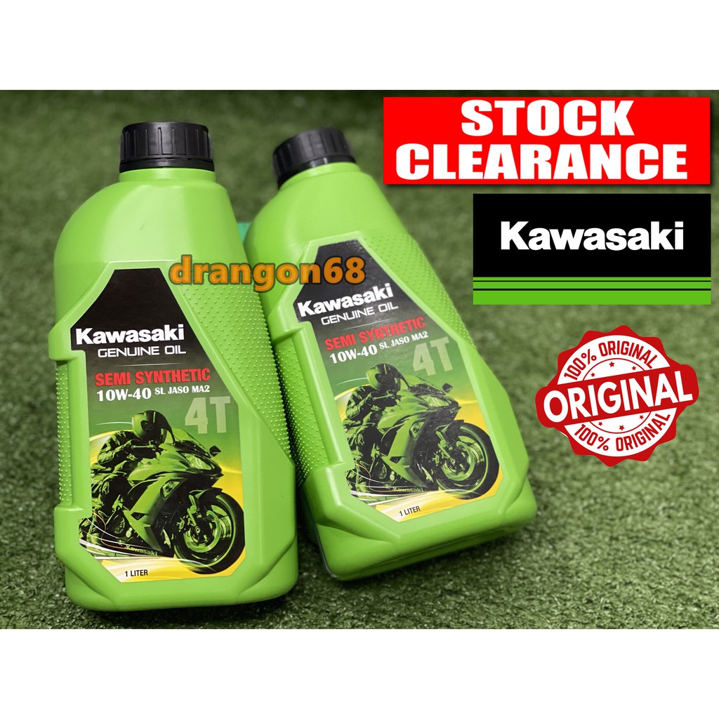 KAWASAKI 4T OIL SEMI SYNTHETIC 10W40SL (READY STOCK POS DALAM 23 JAM