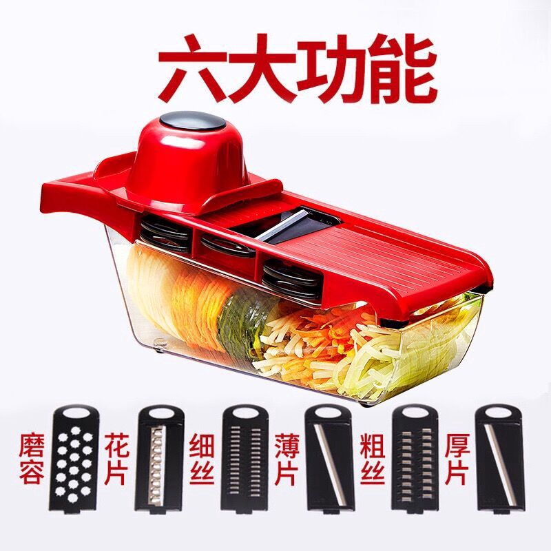 Barang Harian Dapur