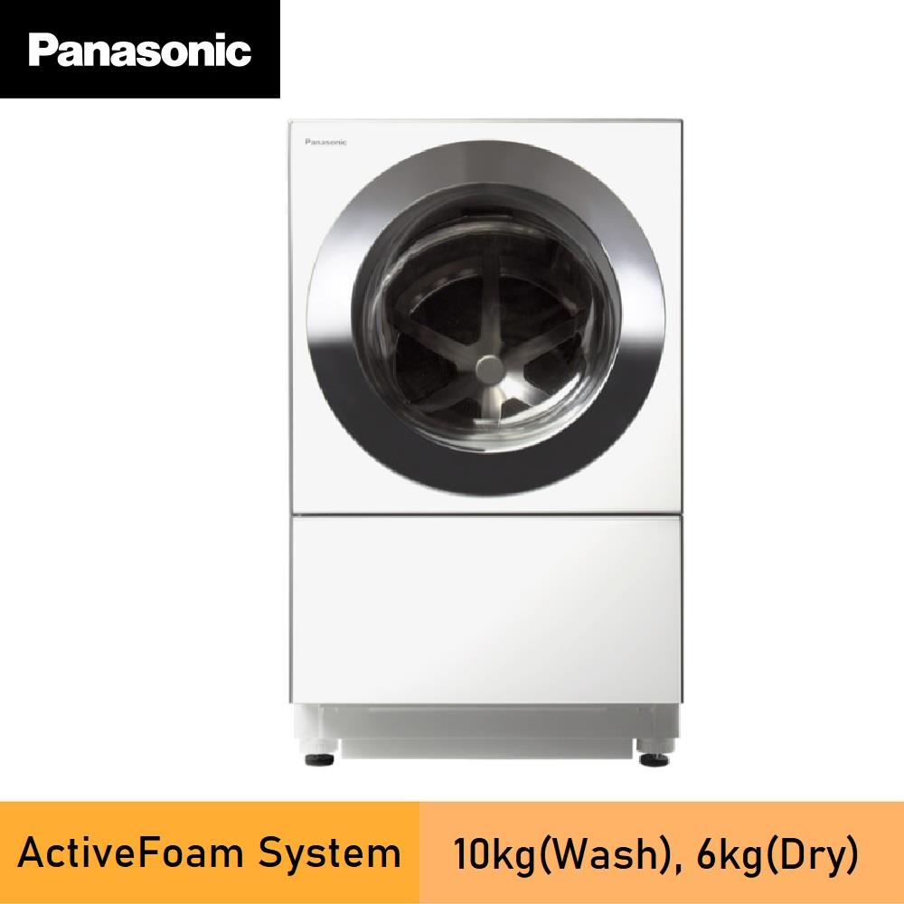 PANASONIC NAD106X1 WASHER DRYER ECONAVI NAD106X1WM3 Shopee Malaysia
