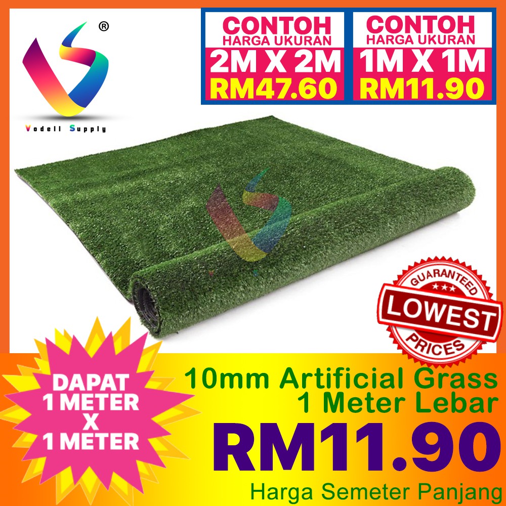 rumput karpet tiruan murah
