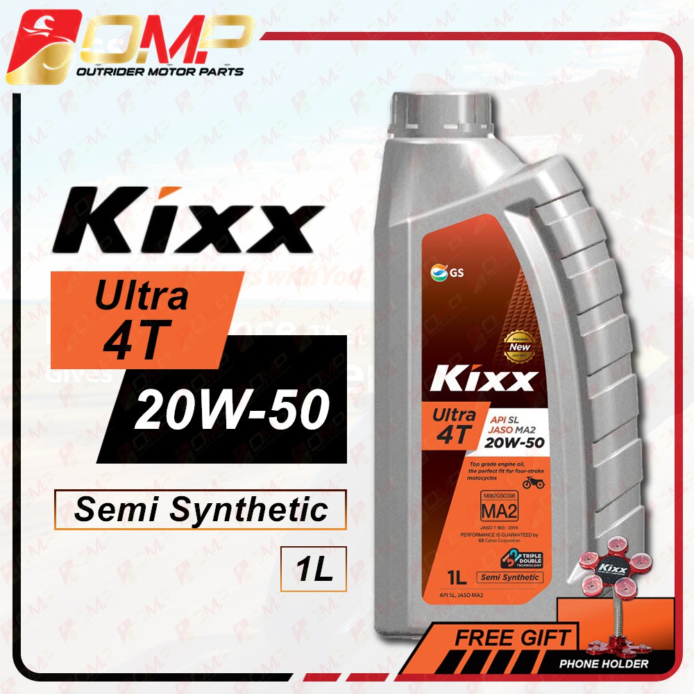 KIXX ULTRA 4T 20W50 20W50 Semi Synthetic SL/MA2 4Stroke engine