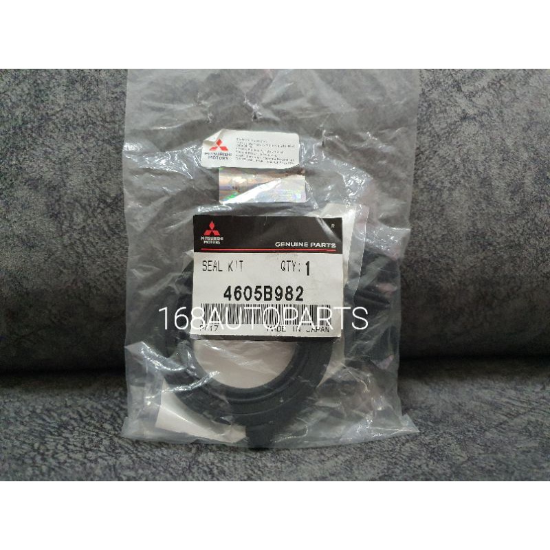 Original Mitsubishi Front Caliper Repair Kit 4605B982 Lancer GT Lancer