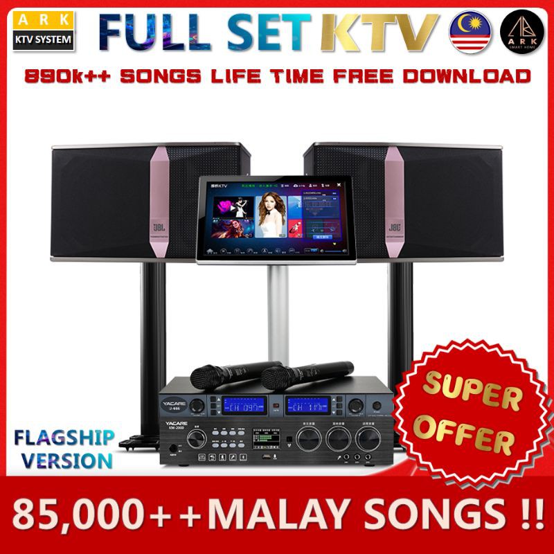 Karaoke System KTV Full Set Deluxe ( Malay songs & multi language