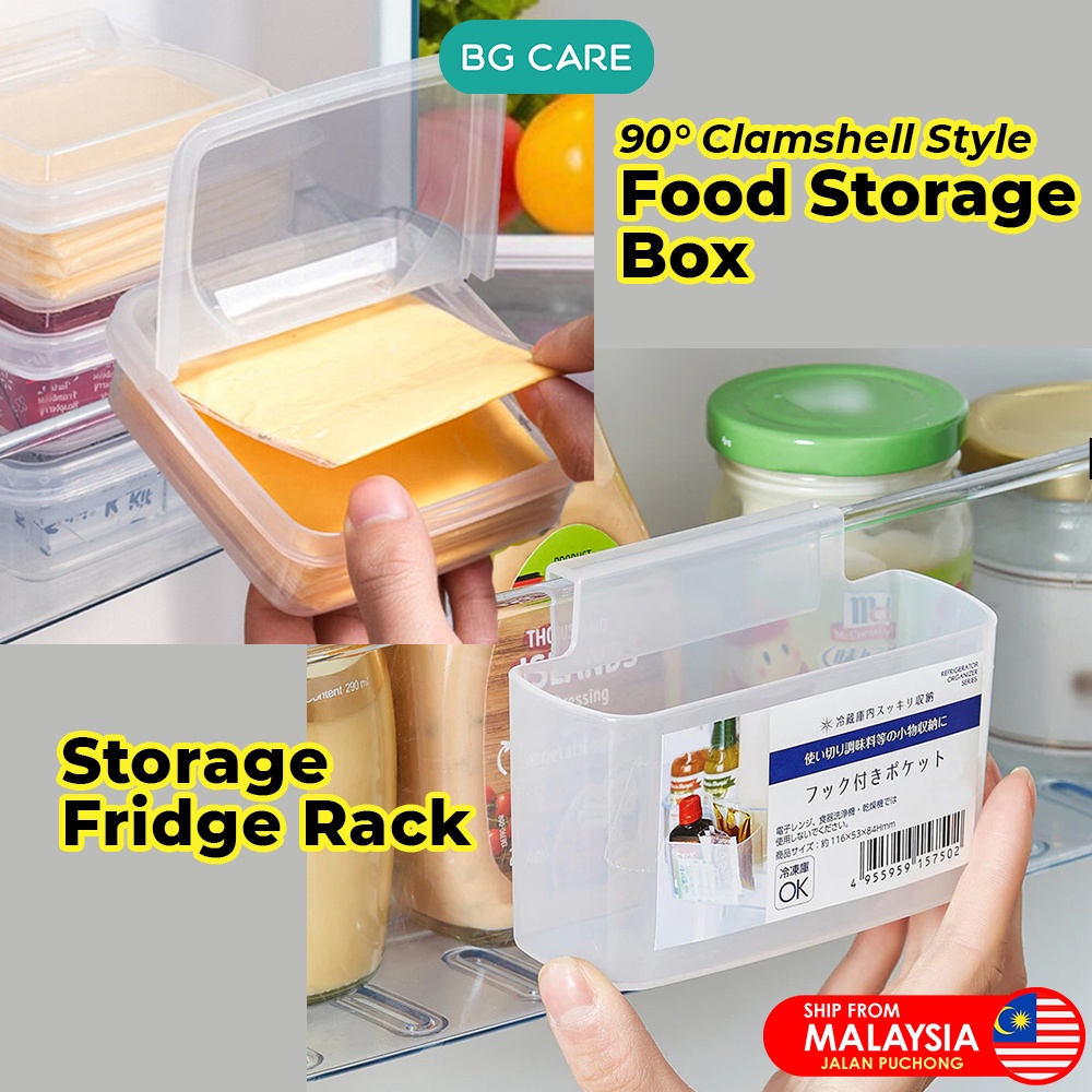Refrigerator Clamshell Box Organizer Box Transparent Storage Rack