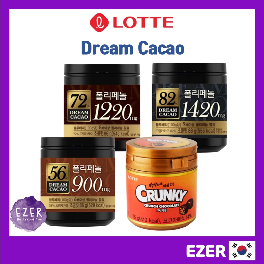 [Korean Snack] Lotte Dream Cacao 56 72 82 Crunky Polyphenol