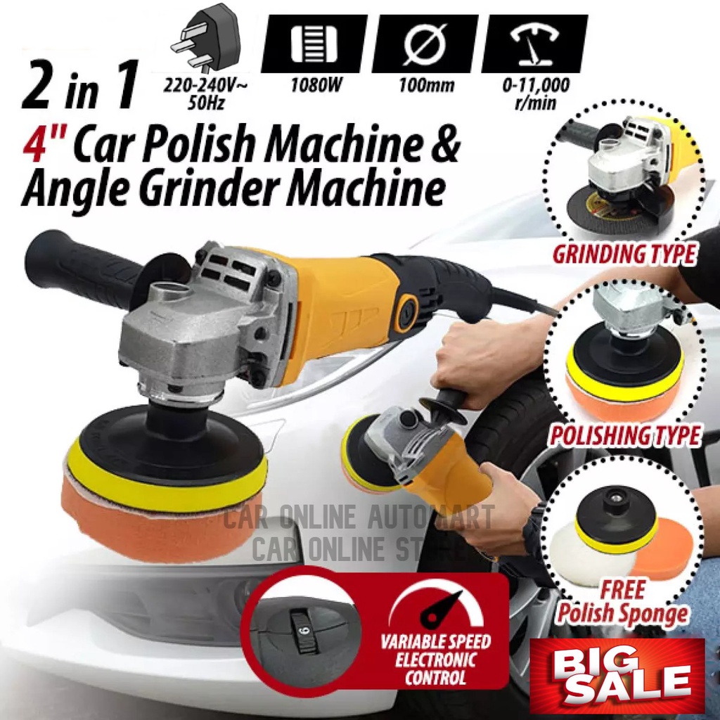 220V Car Polisher 1200W Car Polish Machine Polishing Adjustable Speed