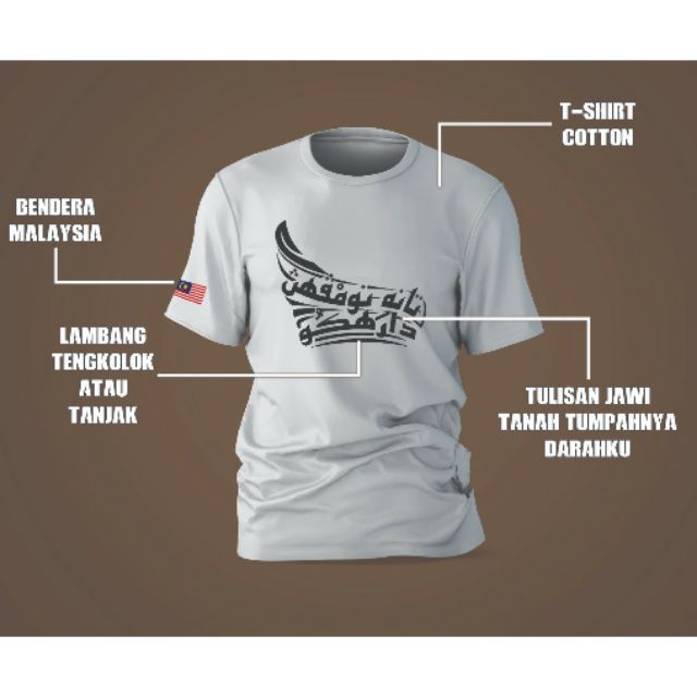 TENGKOLOK TANJAK MELAYU / TSHIRT / MALAYSIA / MERDEKA