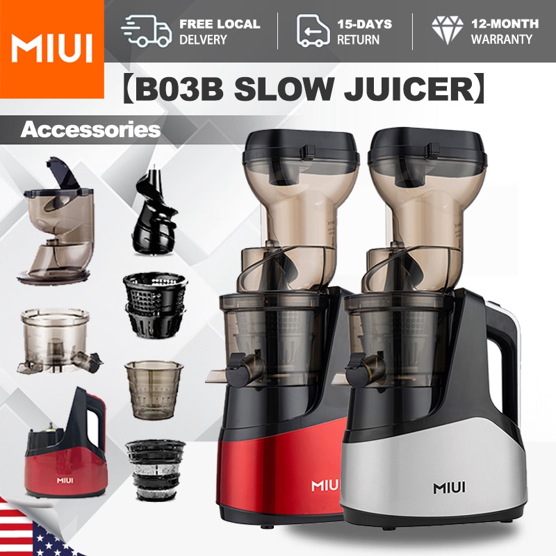 MIUI Juicer Accessories for B03B/B05B/B01B Pro Slow Juicer Machine