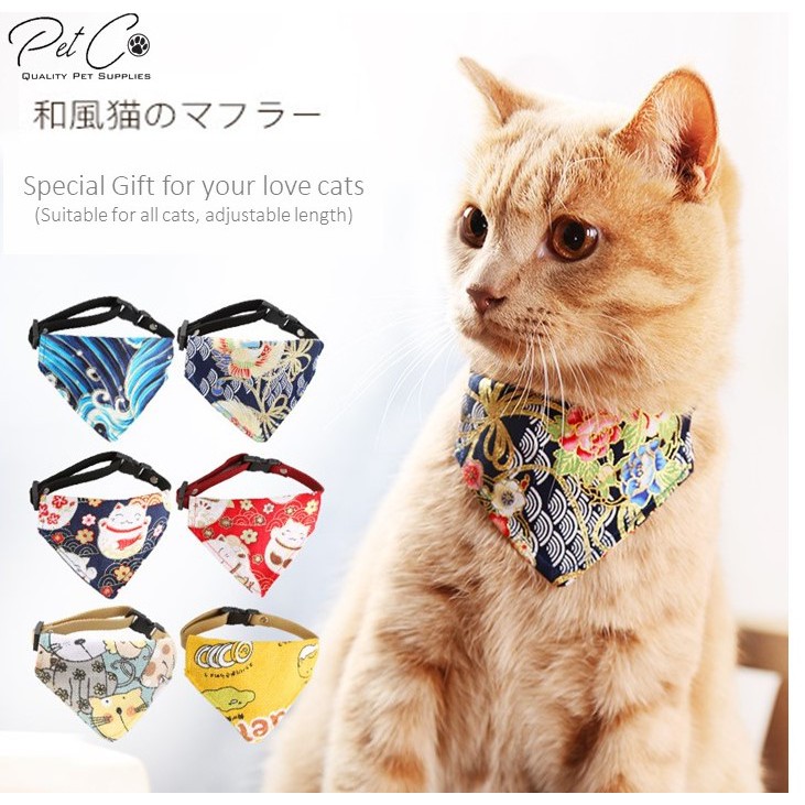 Japanese style cat collar scarfSpecial gift for cats 和风猫围巾项圈collar