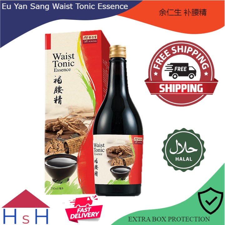 Eu Yan Sang Waist Tonic Essence Halal 余仁生补腰精 750ml Shopee Malaysia