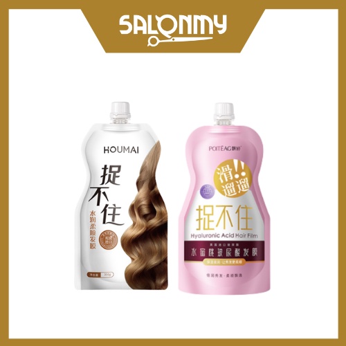 APoiteag Hyaluronic Acid Hair Film 350g / Huomai Moisturizing Smoothing Hair Mask 350g Shopee