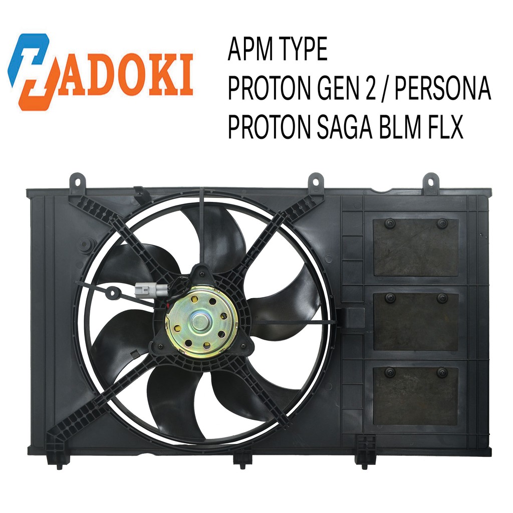 Proton Gen 2/Persona/Saga BLM FLX (APM TYPE) Radiator Fan Motor Assy Shopee Malaysia