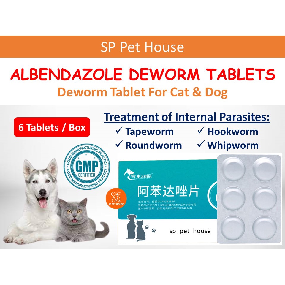 [OMP Internal Parasites Deworm Tablets] [SDB CAT Deworm Tablets] Deworm