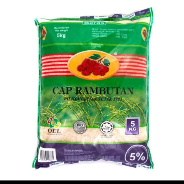 cap rambutan rice malaysia