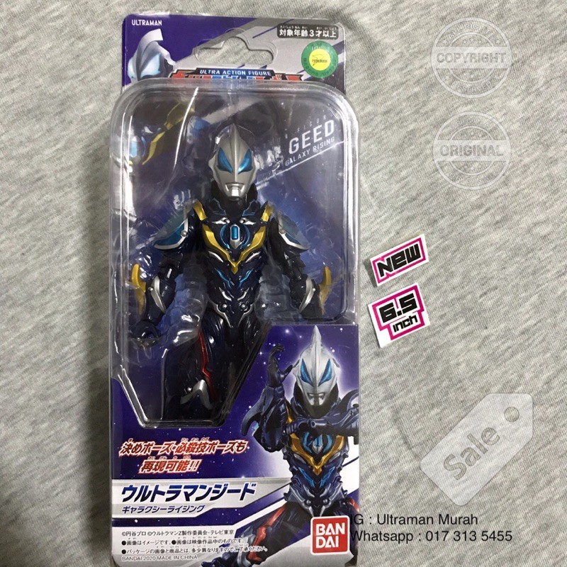Ultraman Geed Galaxy Rising / Ultra Action Figure / Ultraman Z Shopee