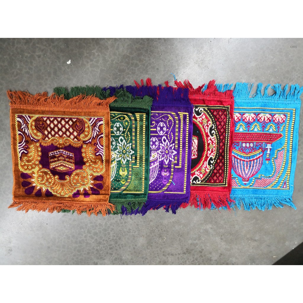Sejadah Muka / Prayers Mat (MURAH!!) Shopee Malaysia