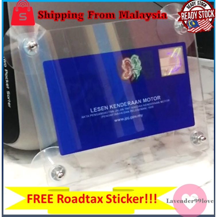 Road Tax Holder Car Roadtax Holder Road Tax Kereta Removeable Puspakom