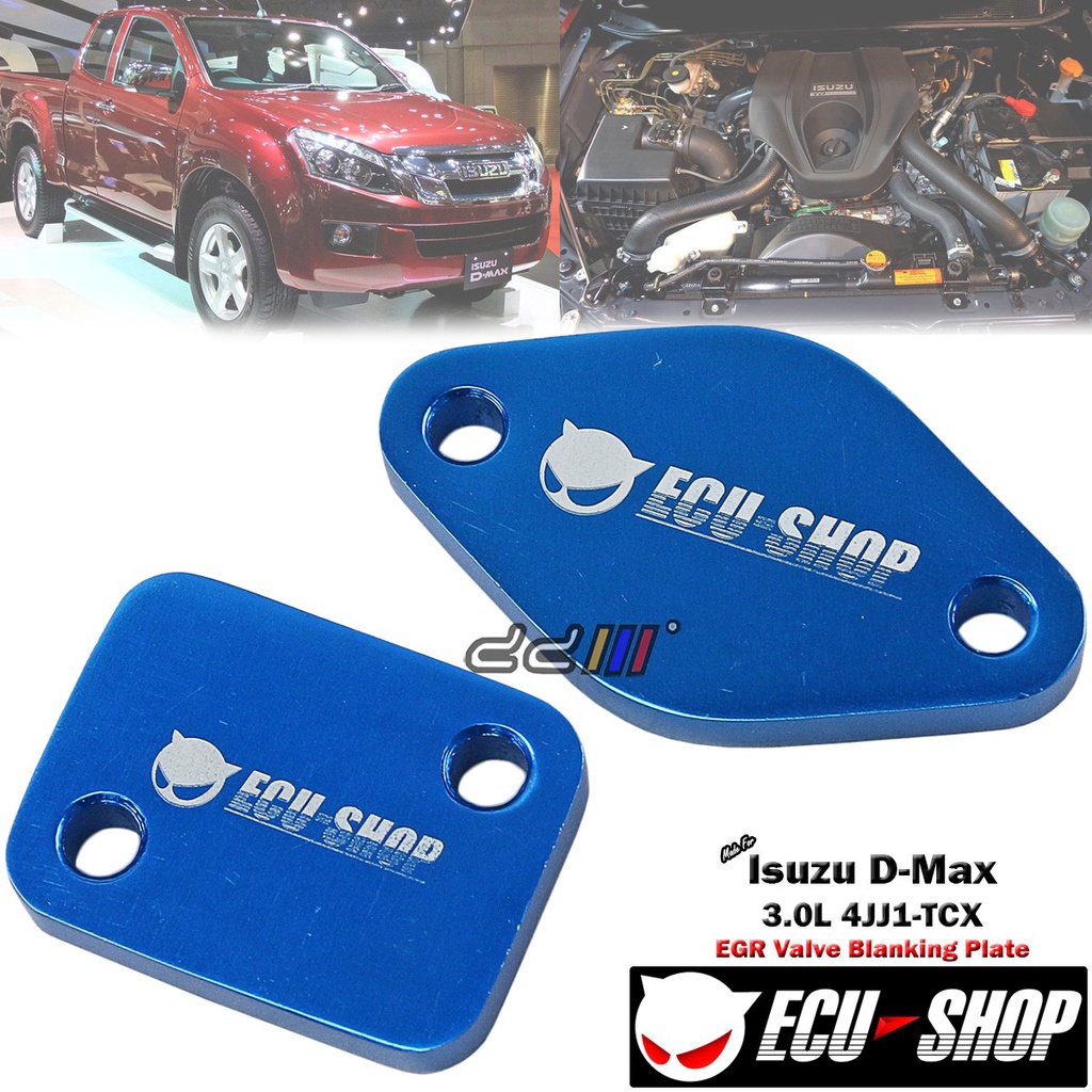 [Ready Stock] ECU SHOP EGR Stopper Block Blanking Plate For Isuzu New DMax Dmax 3.0 4JJ1 2012