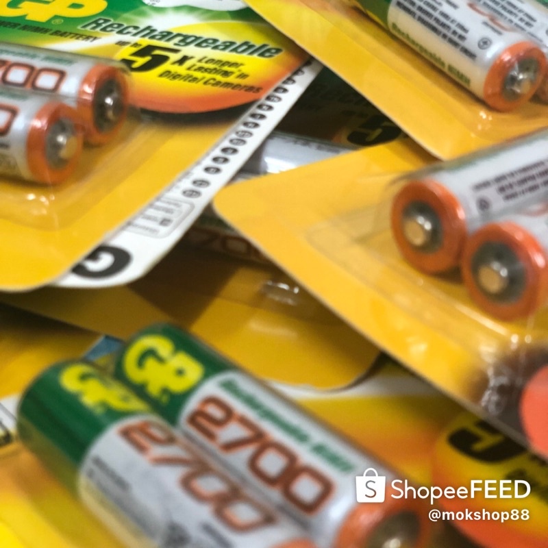 Original GP Rechargeable Batteries NiMH (AAA/2700mAh=2pcs) Shopee