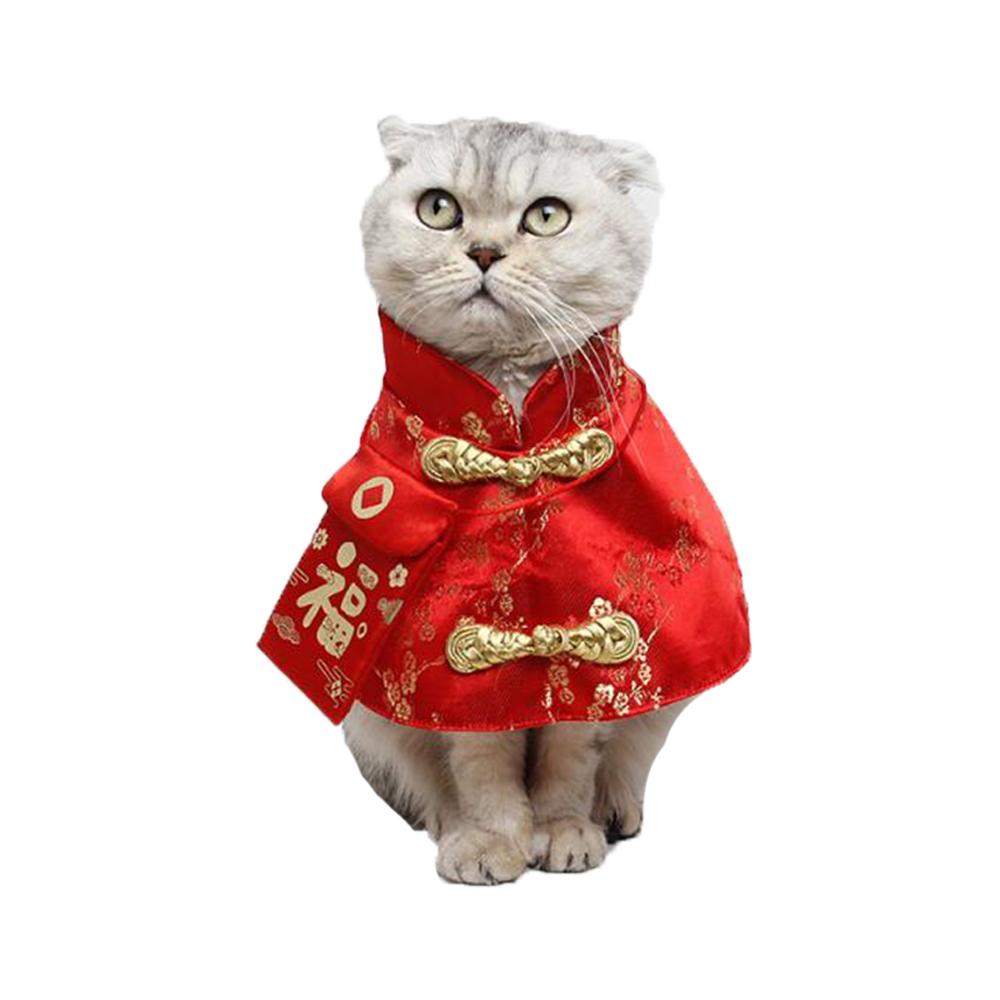 Cat Chinese New Year Costume,Pet Cat New Year Clothes Cloak with Red