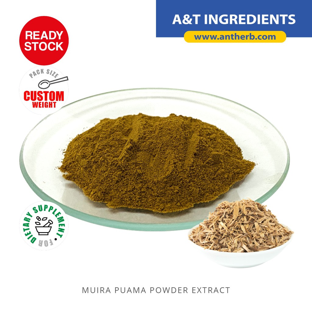 Muira Puama Powder Extract HALAL Certified Shopee Malaysia