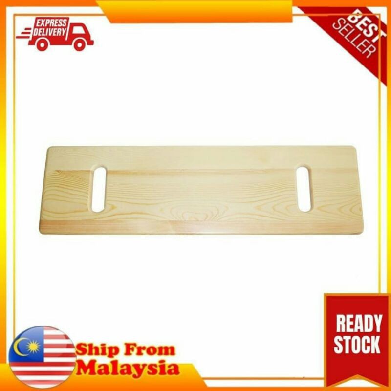 transfer board from wheelchair to bed Shopee Malaysia