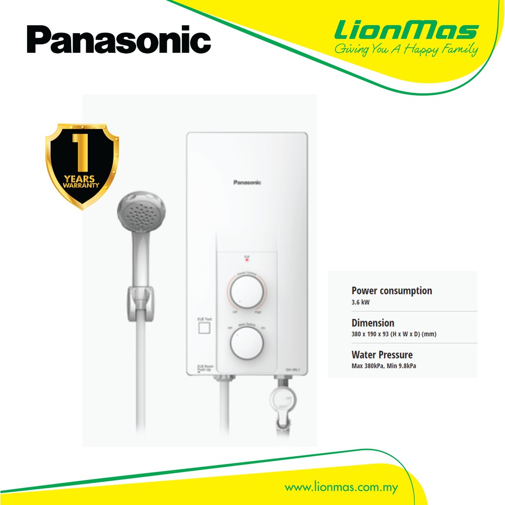 Panasonic Basic Home Series Water Heater 3RL1MW Shopee Malaysia