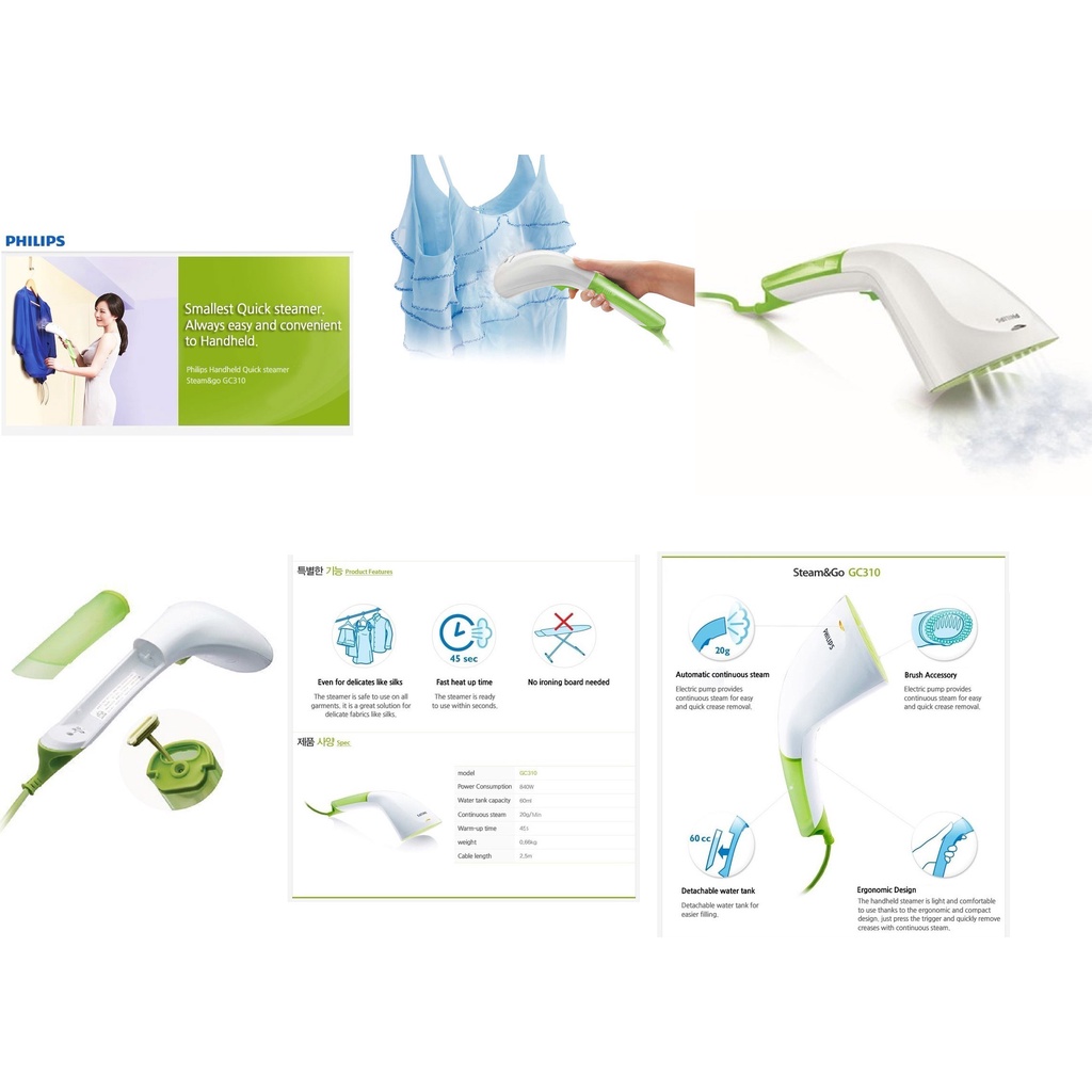 Philips Handheld Garment Steamer GC310 (Used) Shopee Malaysia