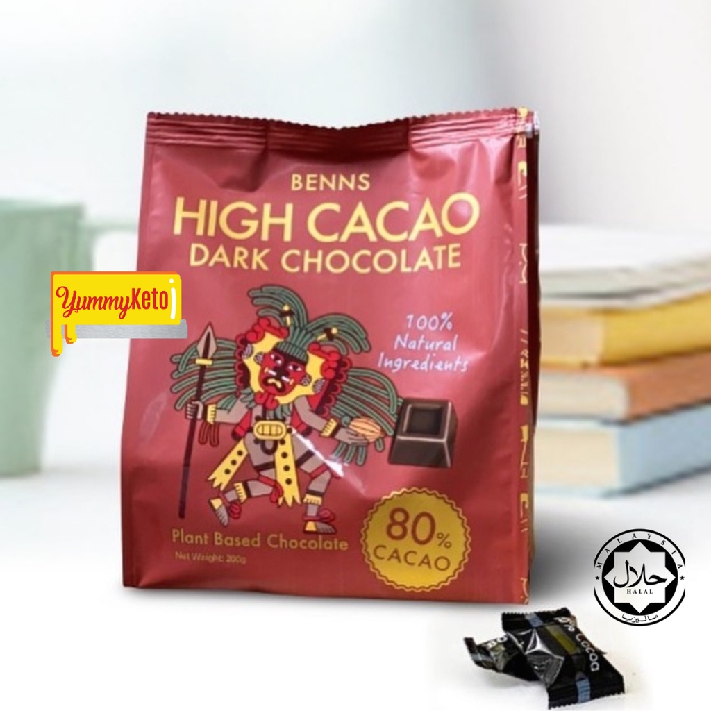 BENNS High Cacao Dark Chocolate LOW SUGAR 80 cacao 200g PLANT BASED