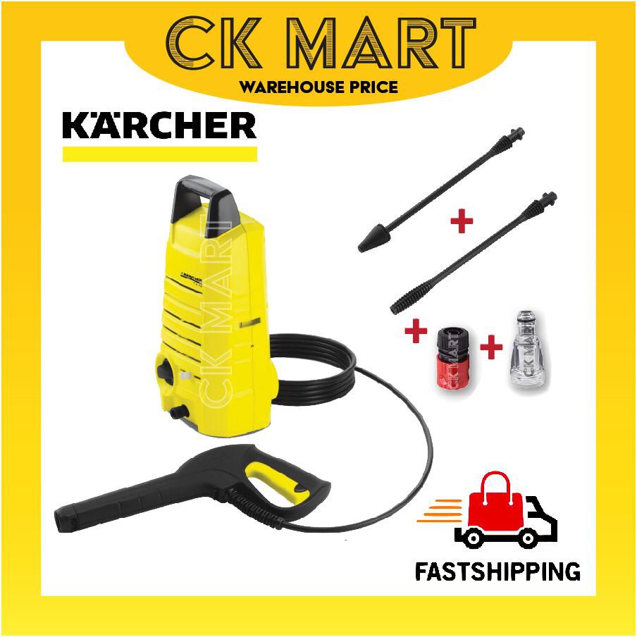 KARCHER K2050 100bar Pressure Washer/ KARCHER K2050
