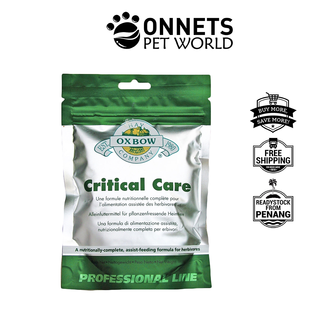 Oxbow Natural Science Critical Care 36g Rabbit Iguana: