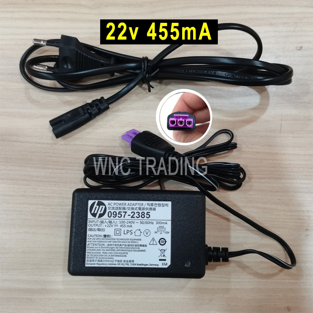 HP Printer Power Adapter 22v 455mA for HP DeskJet 1010, 1012, 1510, 1512, 1513, 1514, 1515, 1516