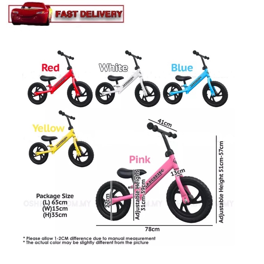 GKIDS BSK LangSeiBo Balance Bike Learning Bicycle Leg Push No Pedals