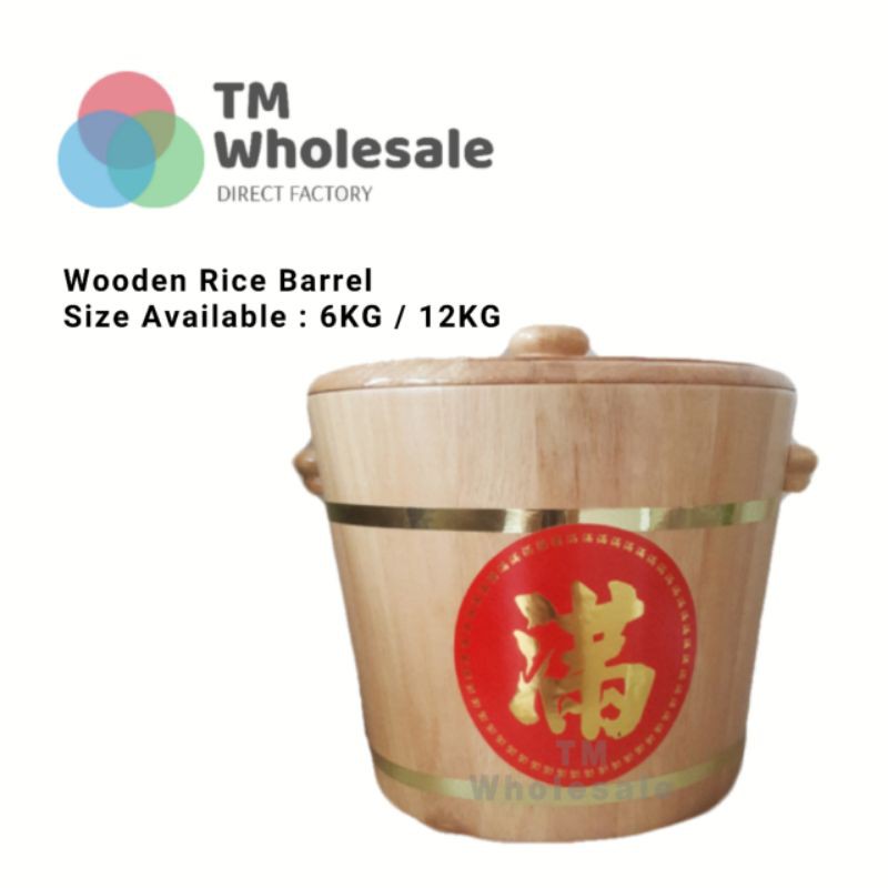 Wooden Rice Barrel / Rice Bucket / Bekas Nasi Kayu / 木制米桶 6kg / 12kg Shopee Malaysia