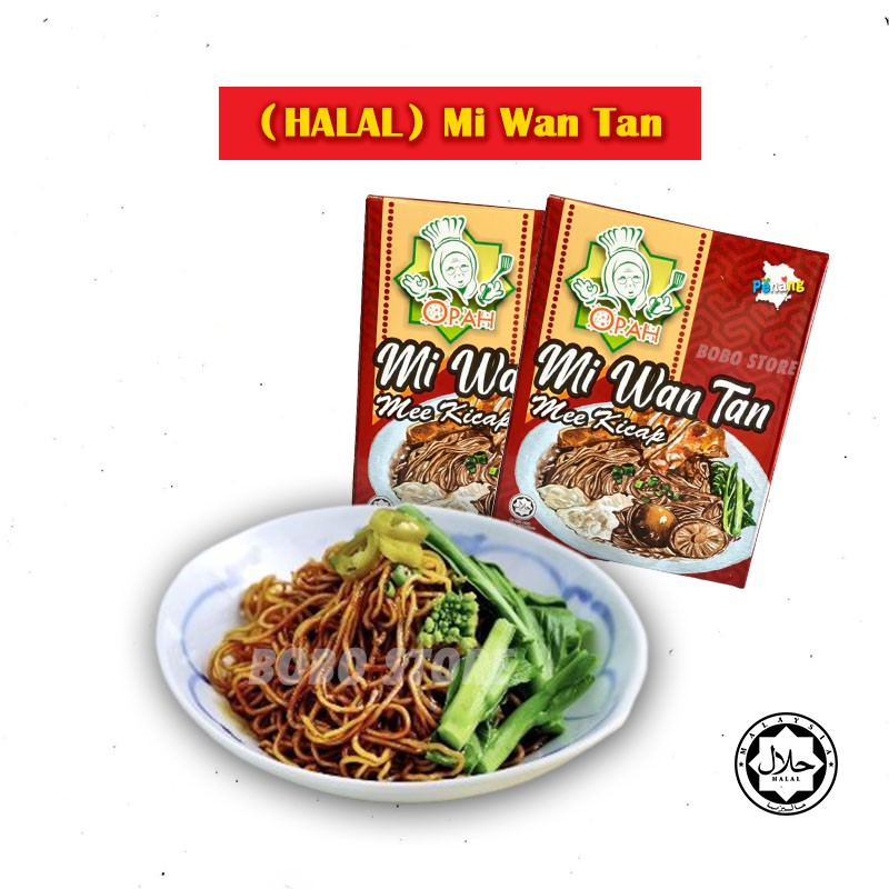 Resepi Wantan Mee Halal